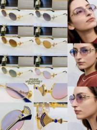 Picture of Bvlgari Sunglasses _SKUfw80049647fw
